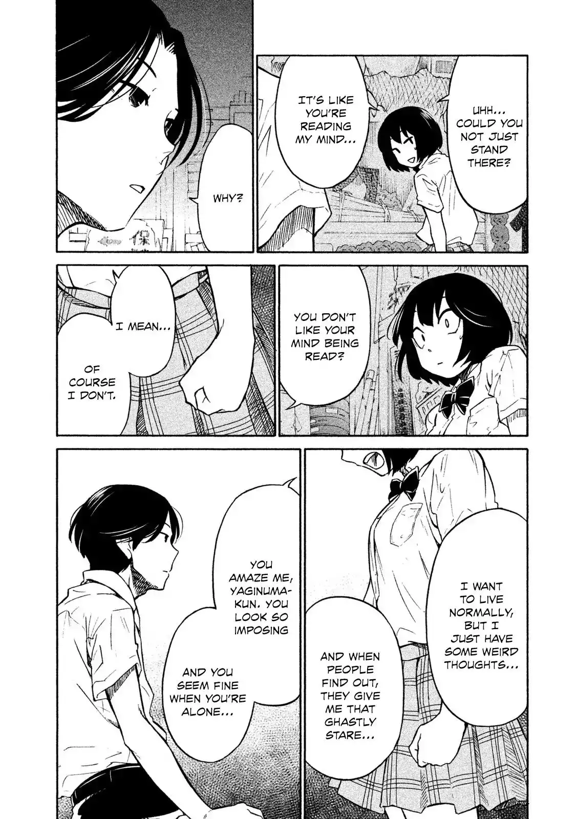 Oogami-san, Dadamore Desu Chapter 1 25